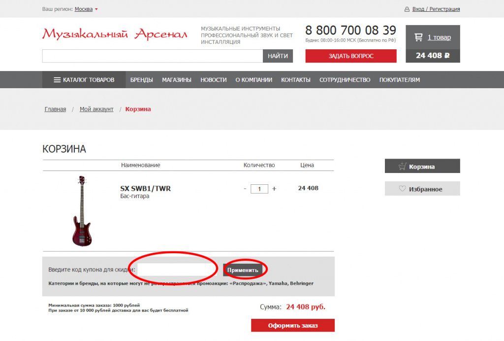 am_sait9.jpg am_sait9.jpg
