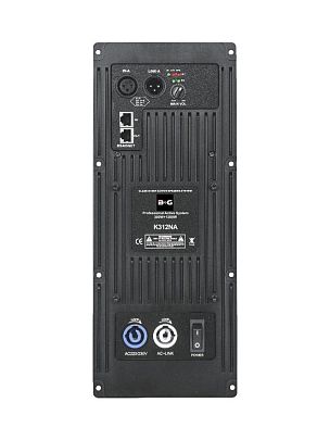 BG C312DA