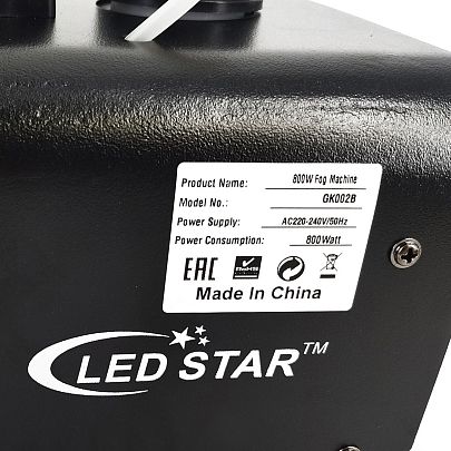 Led Star GK002B