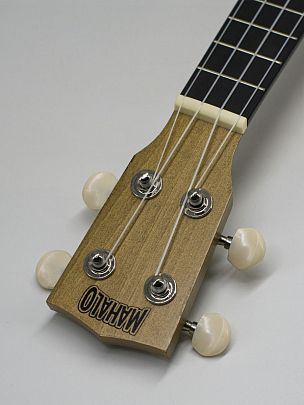 Mahalo ML1SD